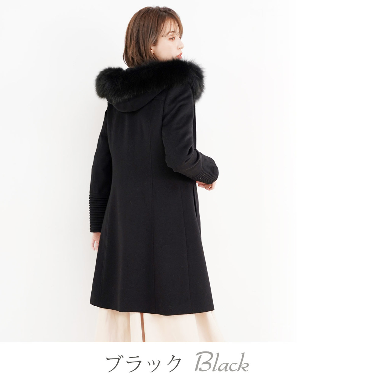 カシミヤ95％黒 毛皮・ファーコート ロングコート