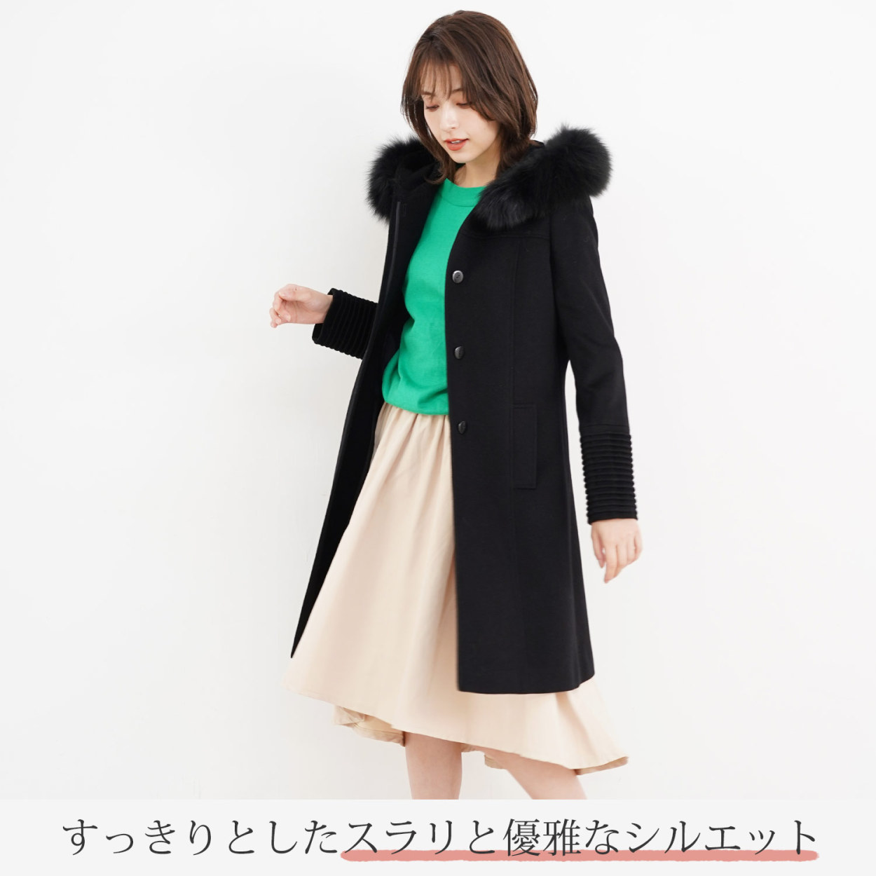 Filomo（フィローモ） [10%offクーポン]カシミヤ ブレンド ロング