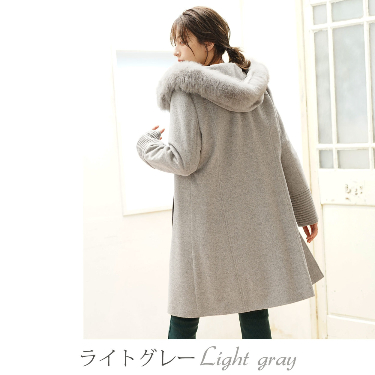 Filomo（フィローモ） [10%offクーポン]カシミヤ ブレンド ロング