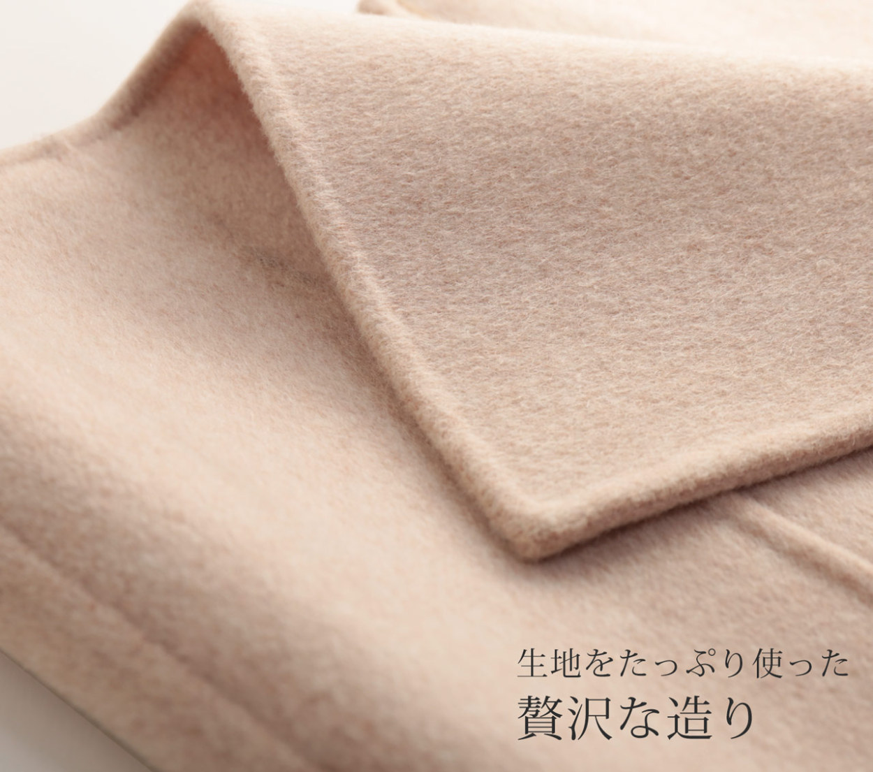 sankyo shokai（三京商会） ウール コート レディース アウター ロング