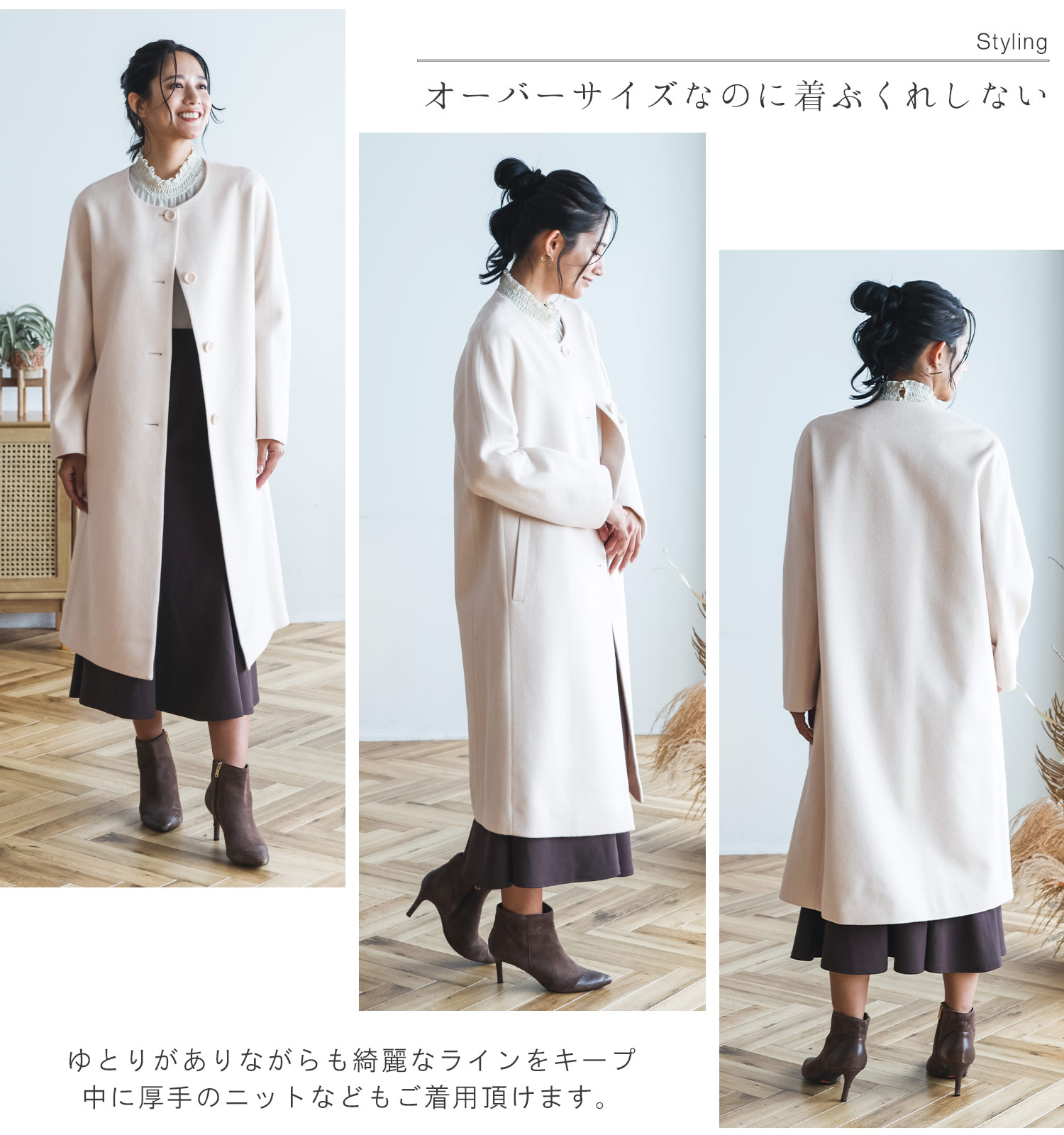 Filomo ノーカラーコート レディース ロングコート カシミヤ ウール 丸首 アウター ジャケット ロング丈 ゆったり M L 秋 冬  (02000320r)