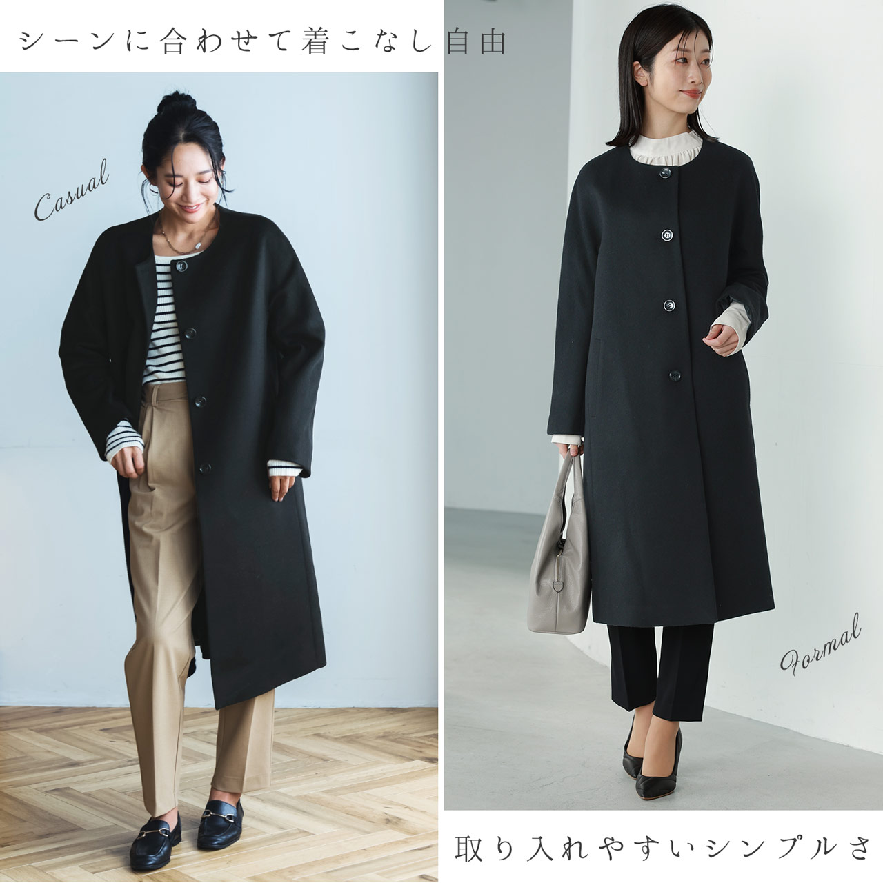 Filomo ノーカラーコート レディース ロングコート カシミヤ ウール 丸首 アウター ジャケット ロング丈 ゆったり M L 秋 冬  (02000320r)