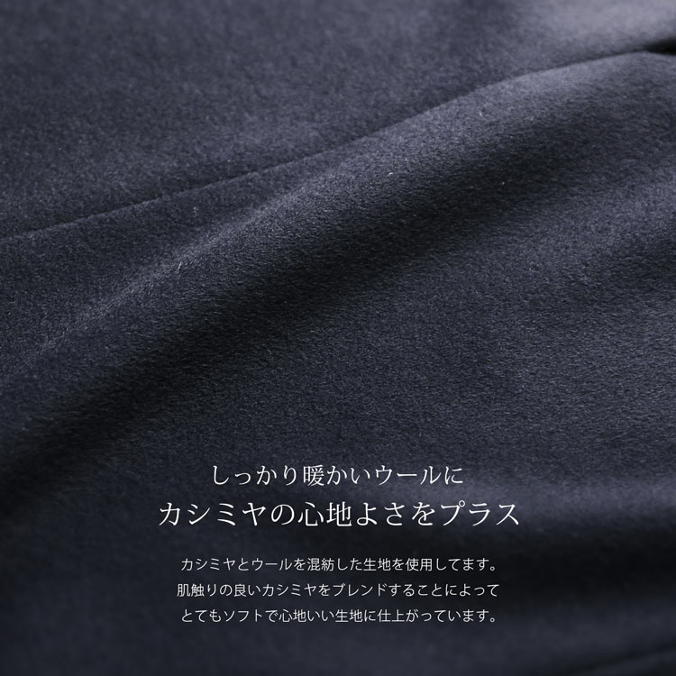 Filomo コート ノーカラー ロングコート レディース 春 黒