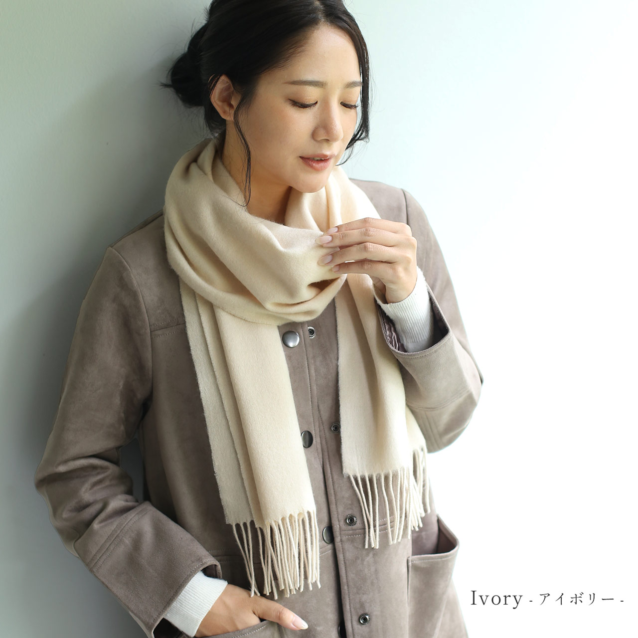 カシミヤ ブレンド マフラー filomo アイボリー