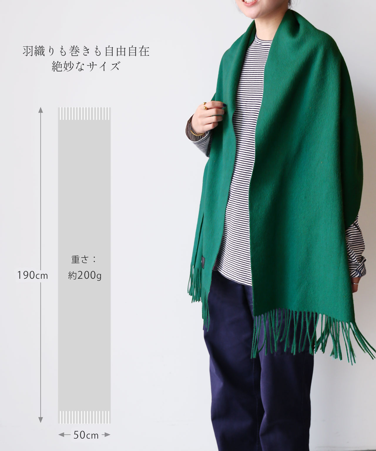 ストール 大判 マフラー 厚手 レディース 大判ストール チェック