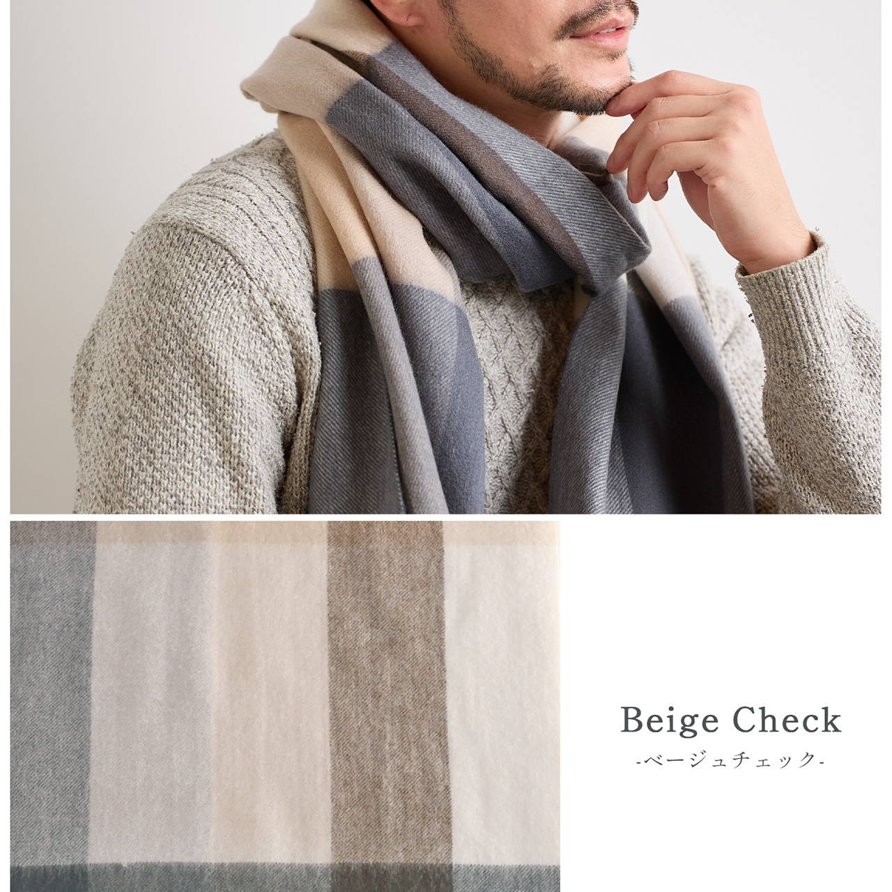 Filomo（フィローモ） [10%offクーポン]ストール マフラー メンズ