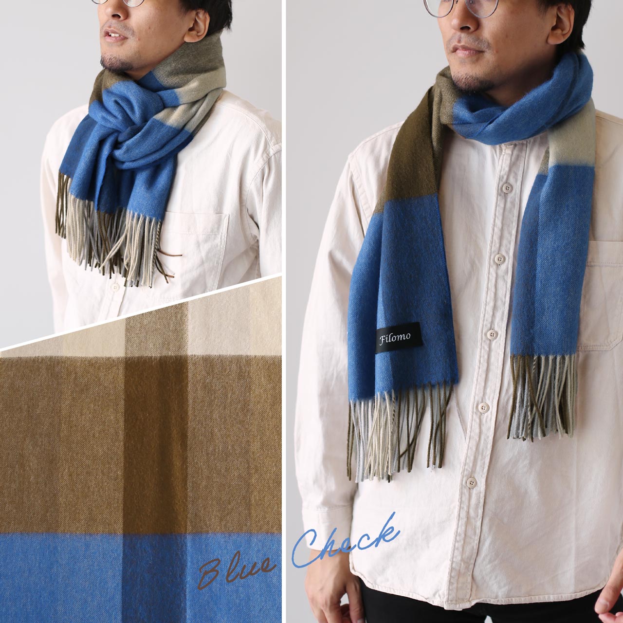 Filomo カシミヤストール大判メンズ Filomo ストール マフラー メンズ カシミヤ ブレンド チェック