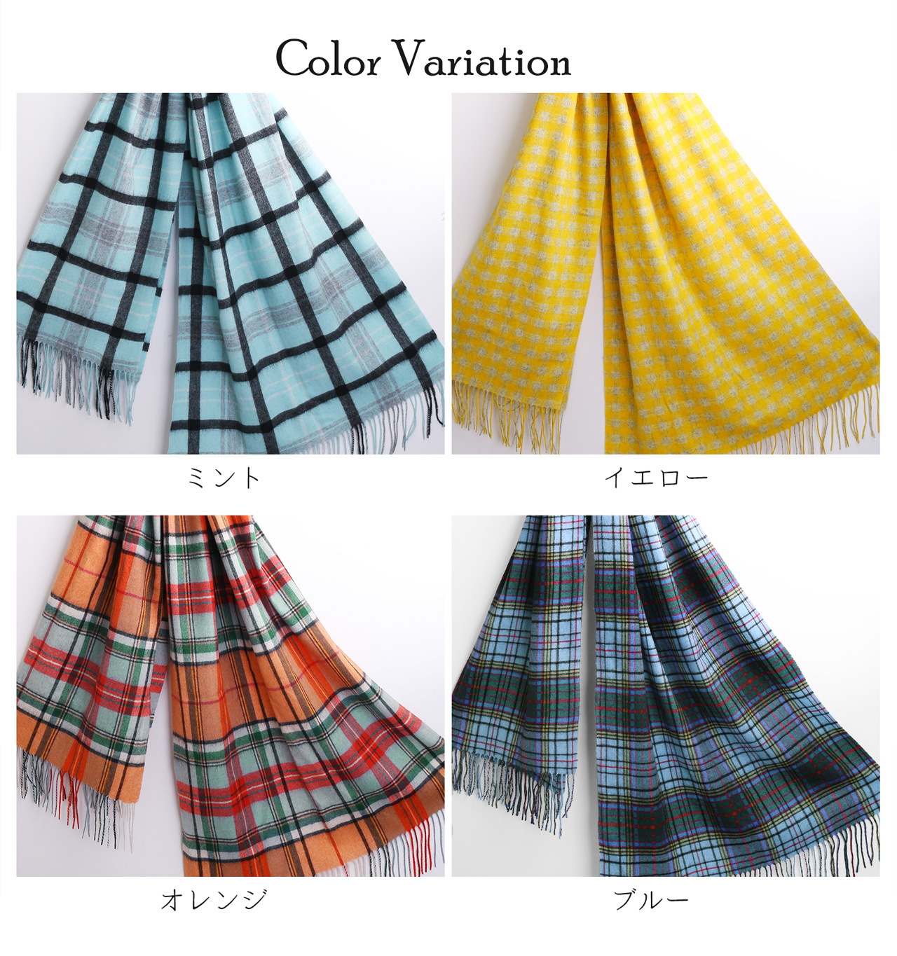 カシミヤ100%チェック大判ストール sankyo shokai [10%OFFクーポン]カシミヤ 100% チェック 大判