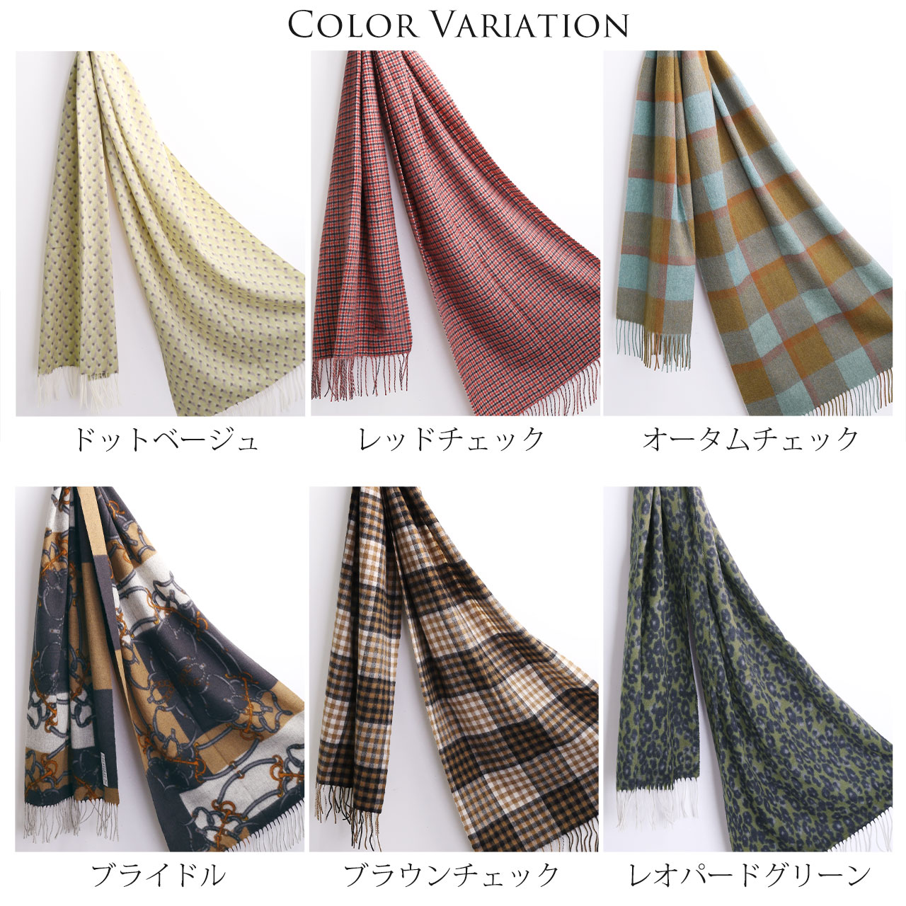 sankyo shokai カシミヤ 100% チェック ストール メンズ カシミア