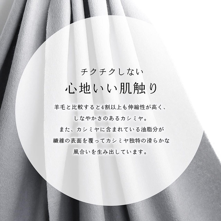 新品未使用　カシミヤ100％　グレー　大判　マフラー sankyo shokai カシミヤ 100% ストール マフラー レディース