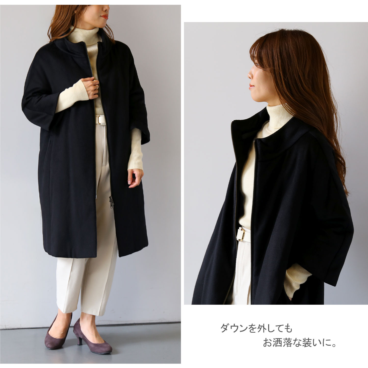 カシミヤコート レディース コート アウター ダウン80% 秋コート 冬コート 秋冬アウター 異素材 切り替え ギフト プレゼント (02000339r) sankyo shokai（三京商会） カシミヤコート レディース コート