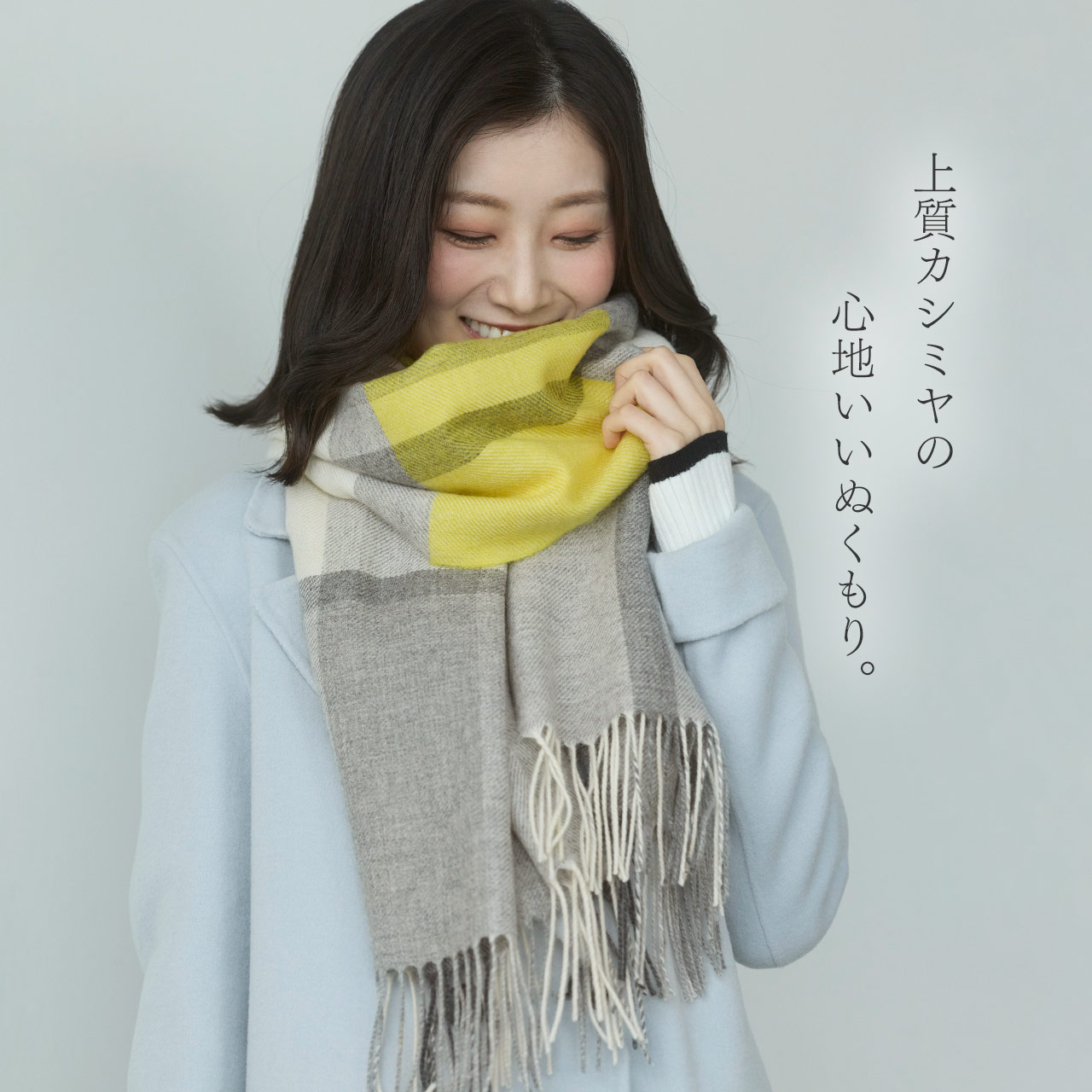 sankyo shokai（三京商会） [期間限定価格]カシミヤ 100% ストール