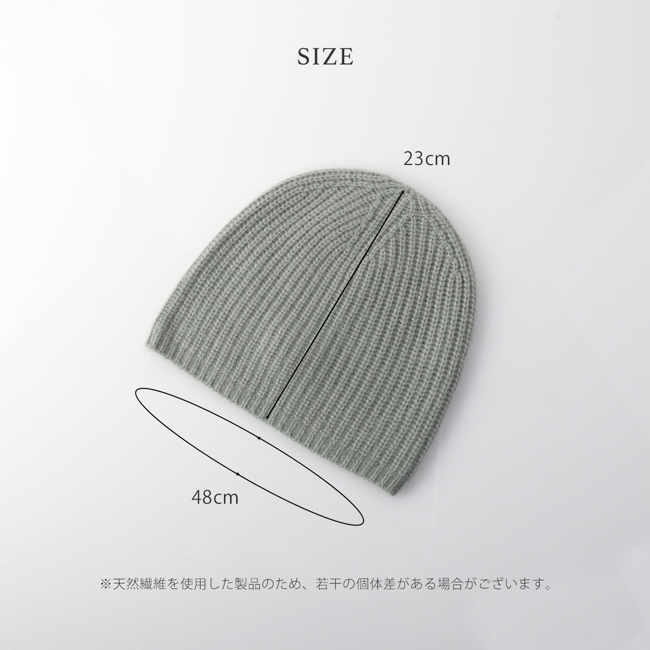 sankyo shokai（三京商会） ニット帽 レディース カシミヤ100％ 帽子