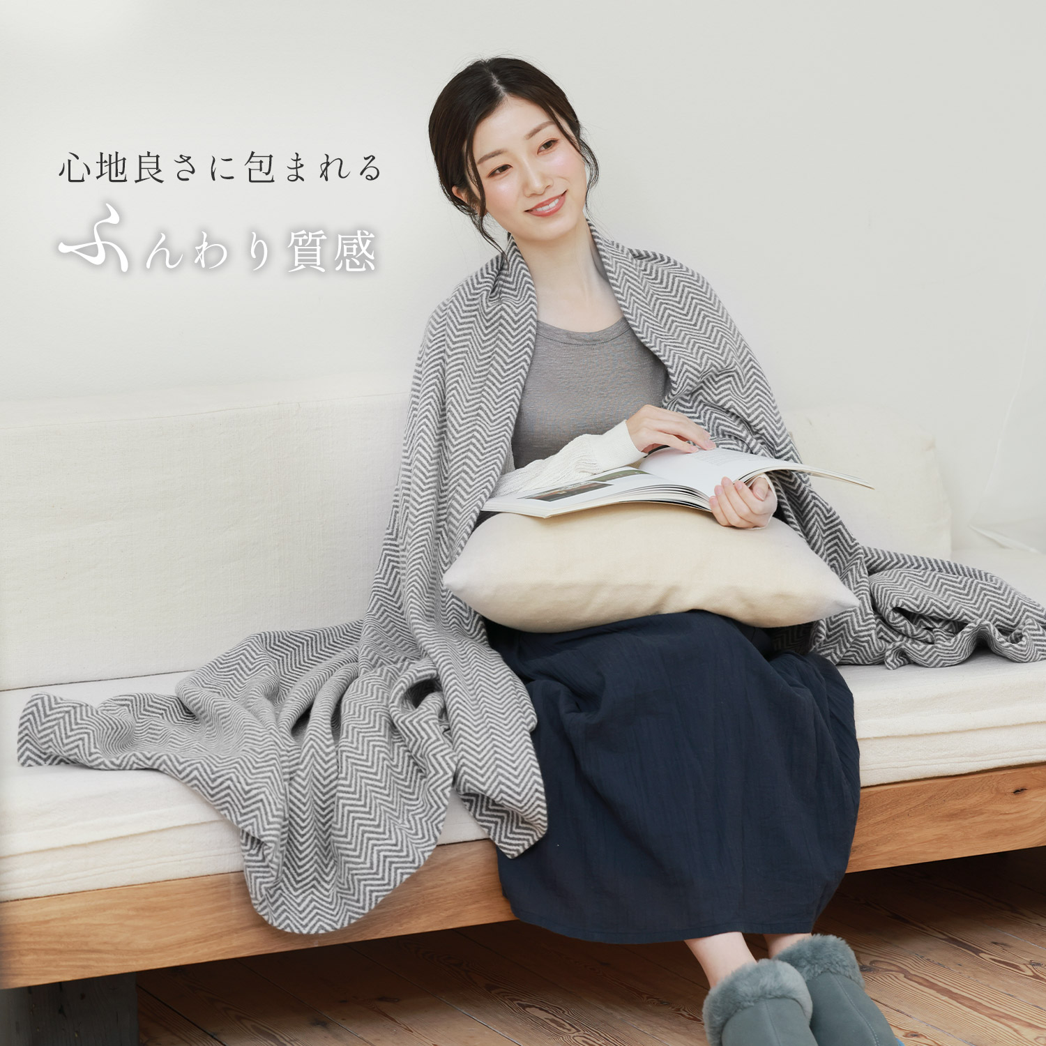 カシミヤ100% ブランケット 厚手 ふんわり