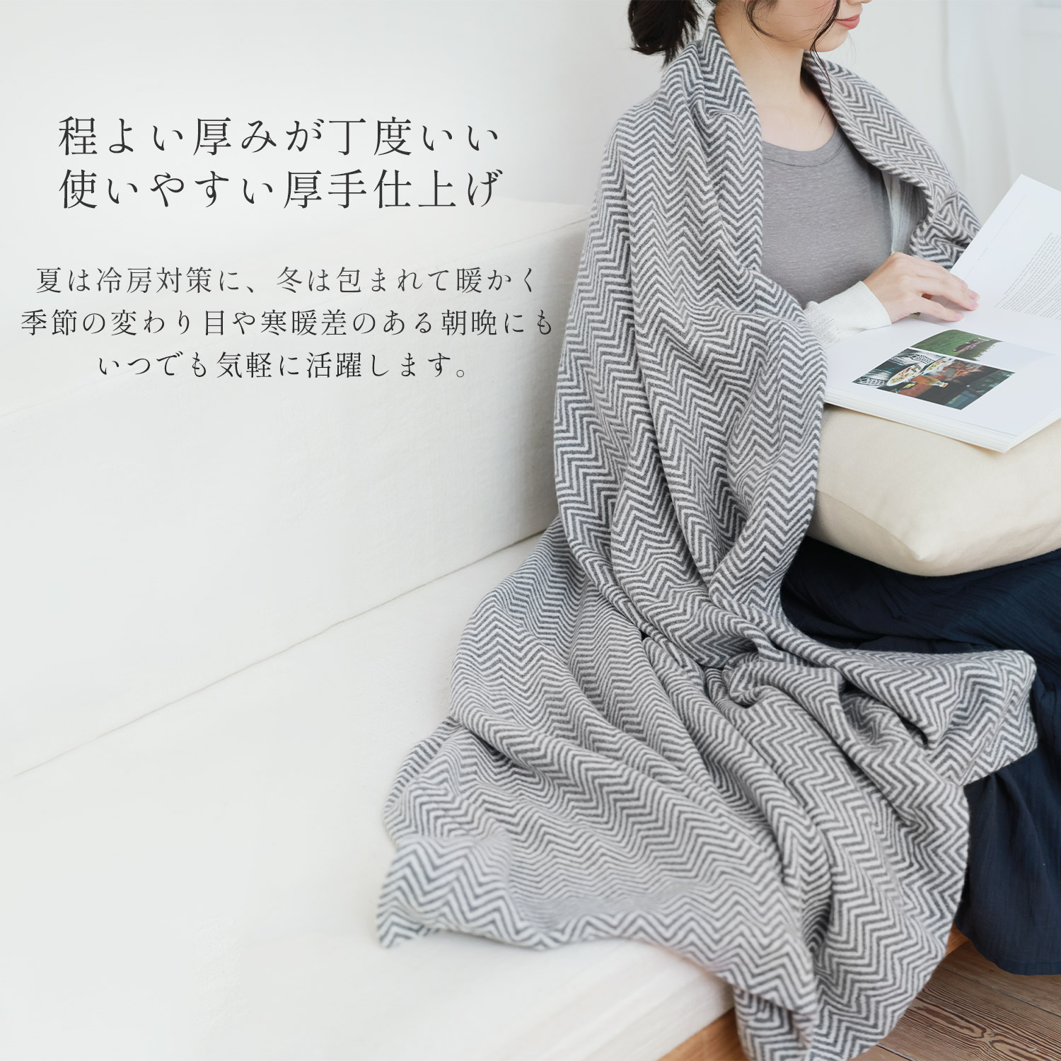 カシミヤ100% ブランケット 厚手 ふんわり