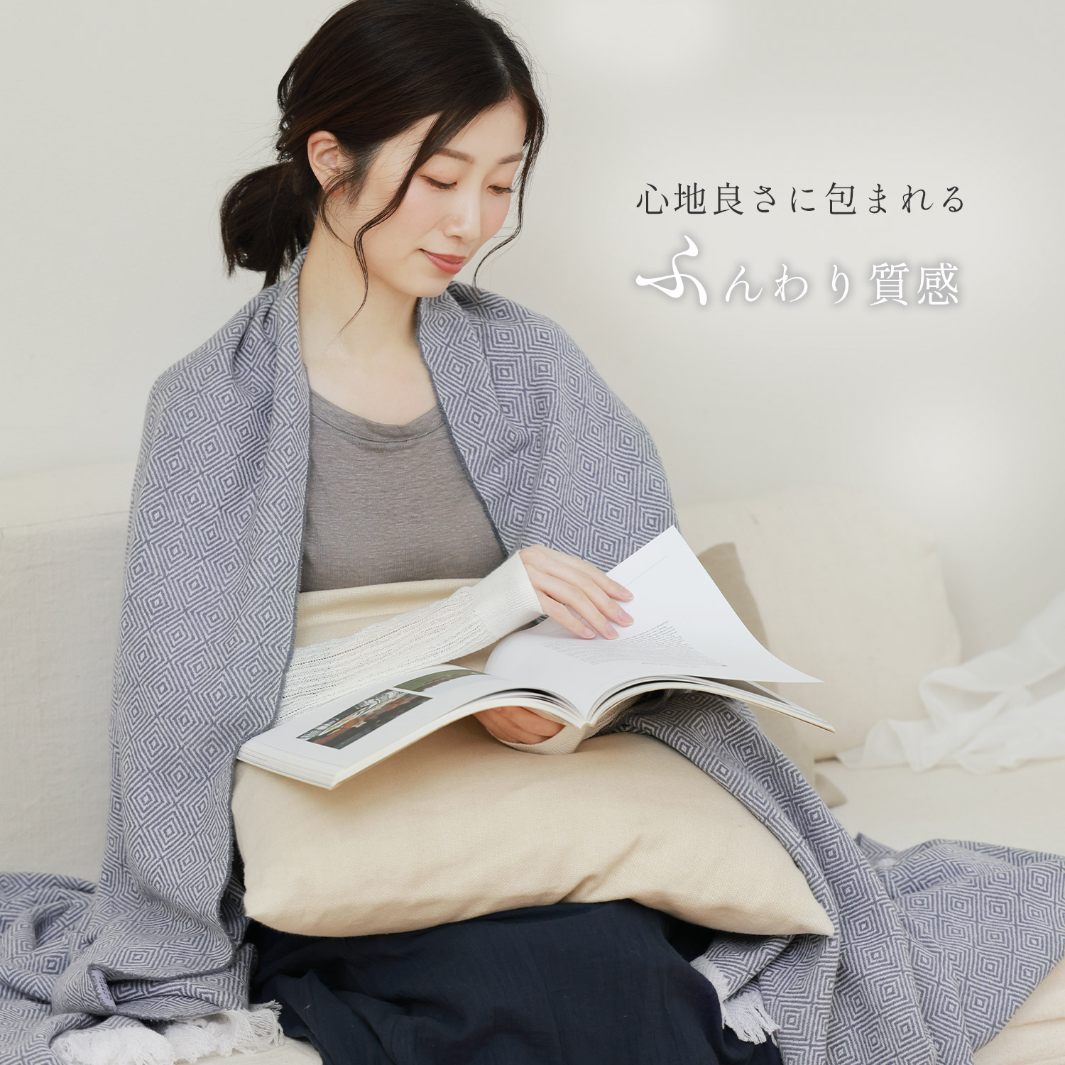 カシミヤ100% ブランケット 薄手 ふんわり