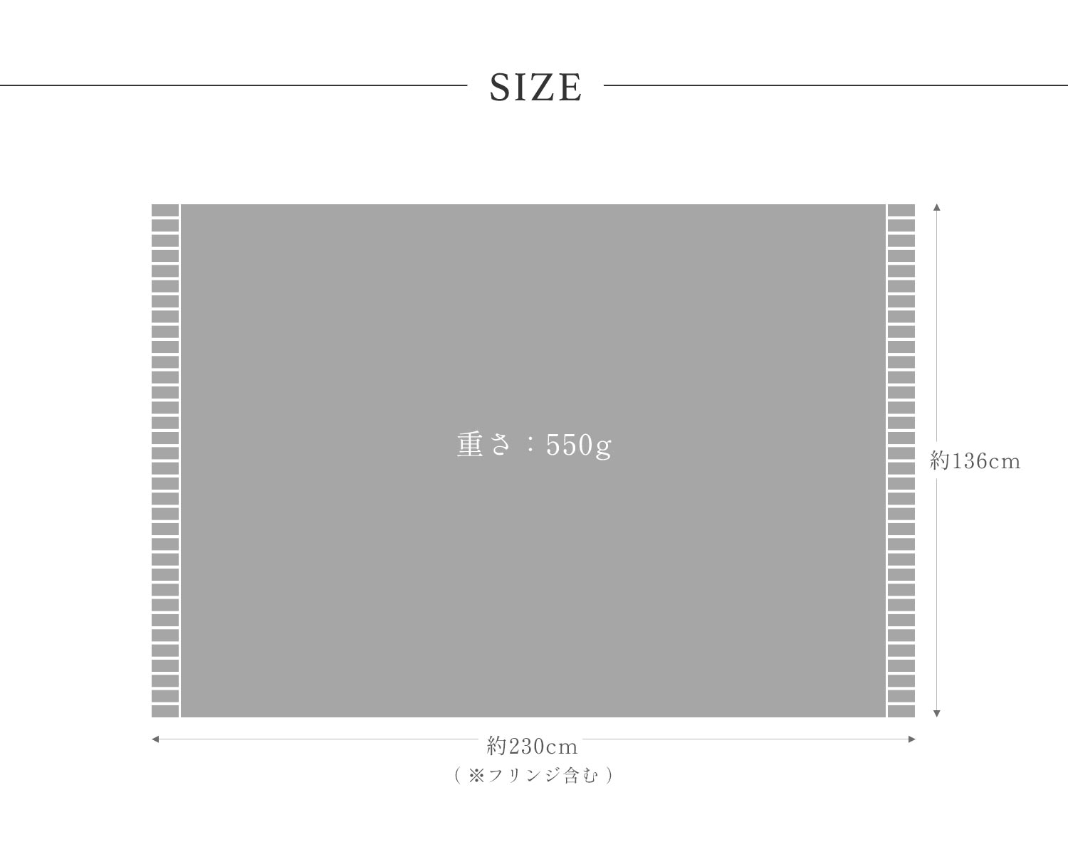 カシミヤ100% ブランケット 薄手 ふんわり サイズ