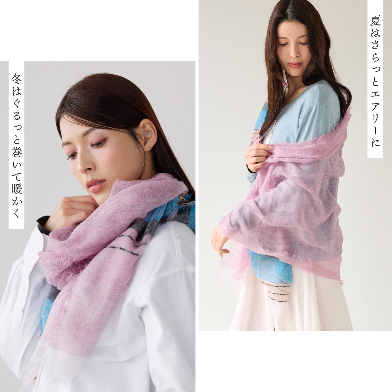 送料無料☆極上 カシミア100％☆大判ストール☆秋・冬用　ライトピンク sankyo shokai（三京商会） カシミヤストール カシミヤ100% アルバス