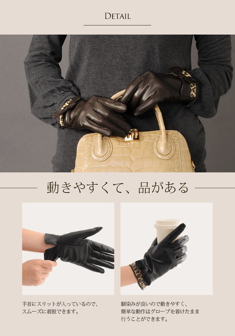 エムアンドキョウコ 手袋のおすすめ人気商品一覧 通販 - Yahoo