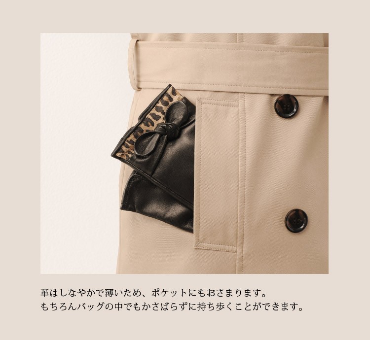 ラム革 グローブ リボン レオパード柄 手袋 楽天市場】【5%offクーポン】ラム革 グローブ リボン レオパード
