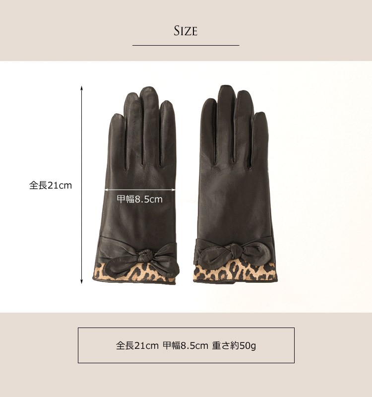 エムアンドキョウコ 手袋のおすすめ人気商品一覧 通販 - Yahoo