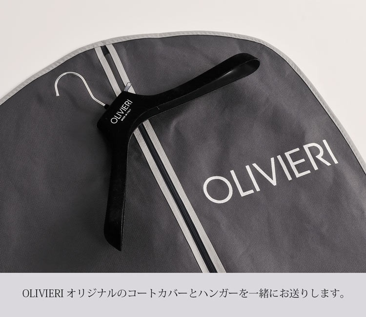 sankyo shokai（三京商会） [5％オフクーポン発行中]OLIVIERI