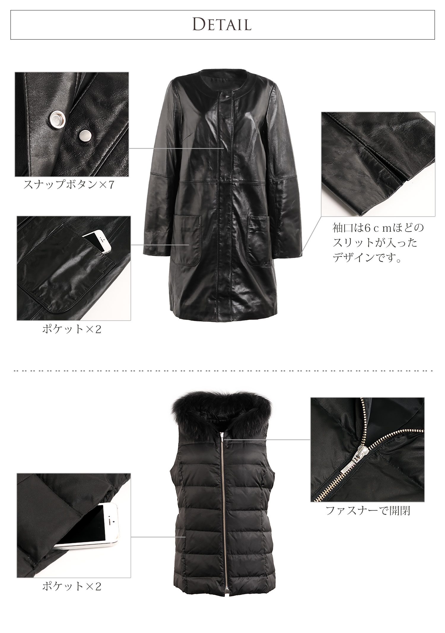 Filomo（フィローモ） ノーカラー ラムレザーコート ラクーン 