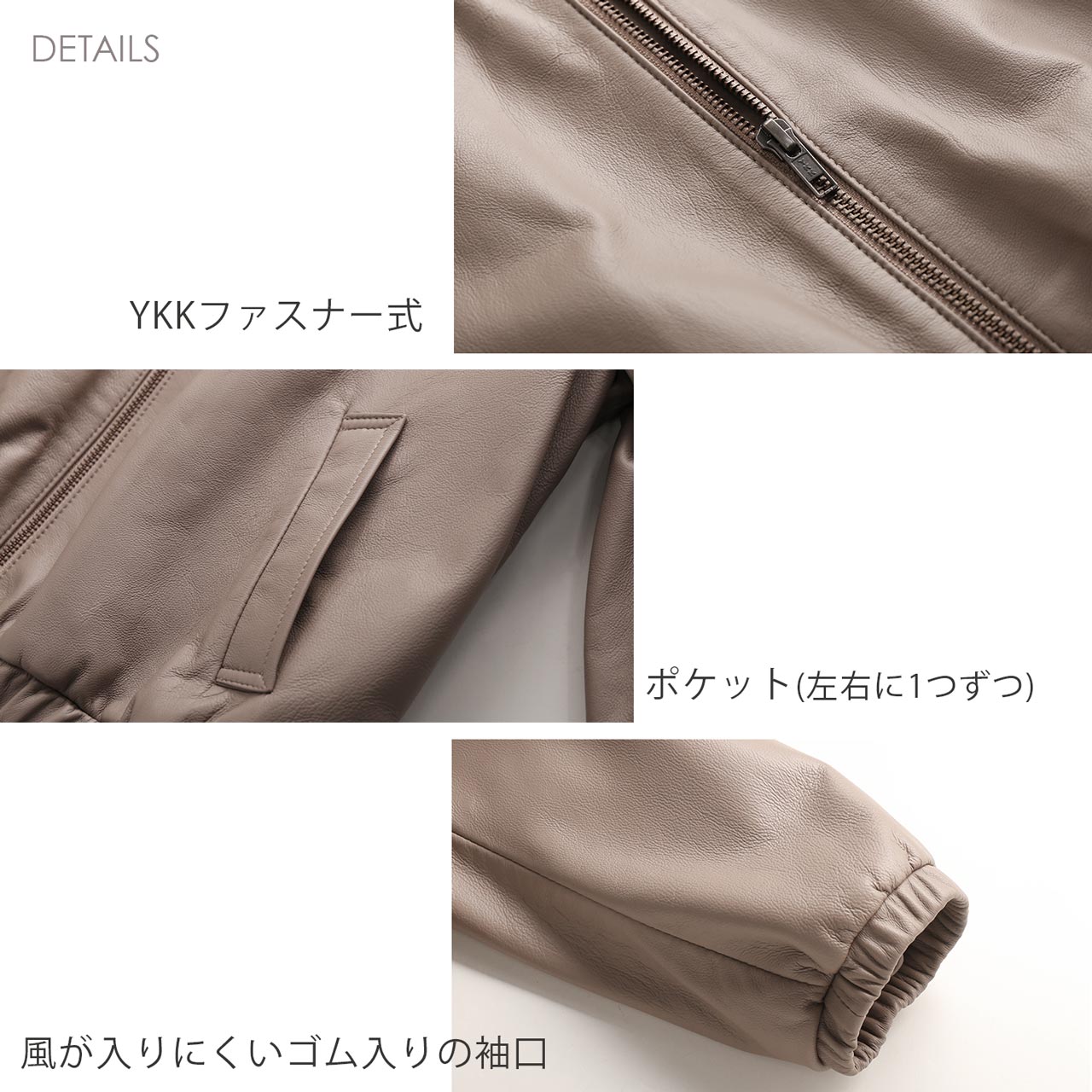 sankyo shokai ラムレザー ジャケット レディース ノーカラー