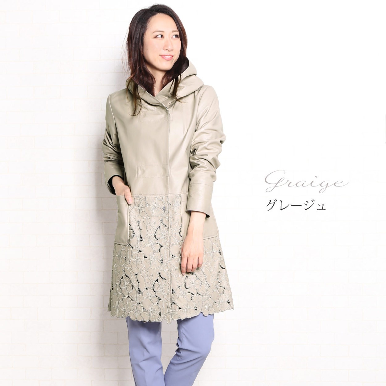 一点物✨極美品✨ラムレザー ロングコート 花柄 飾りボタン 大きいサイズ XL 本革 レザーコート メンズ ラムレザー ロングコート スタンドカラー