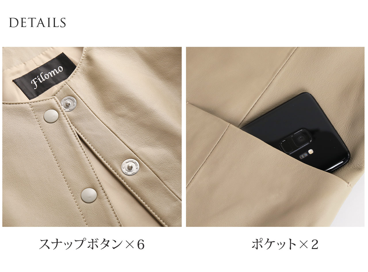 Filomo [5%offクーポン]［訳あり］レザー コート アウター