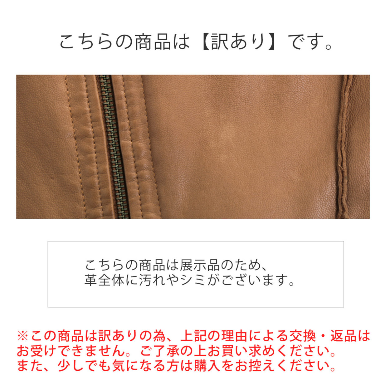 代引き手数料無料 訳あり レザー ジャケット レディース ノーカラー ライダース 本革 ゴート 山羊 アウター 革 革ジャン r 日本全国送料無料 Www Iniciatupyme Cl