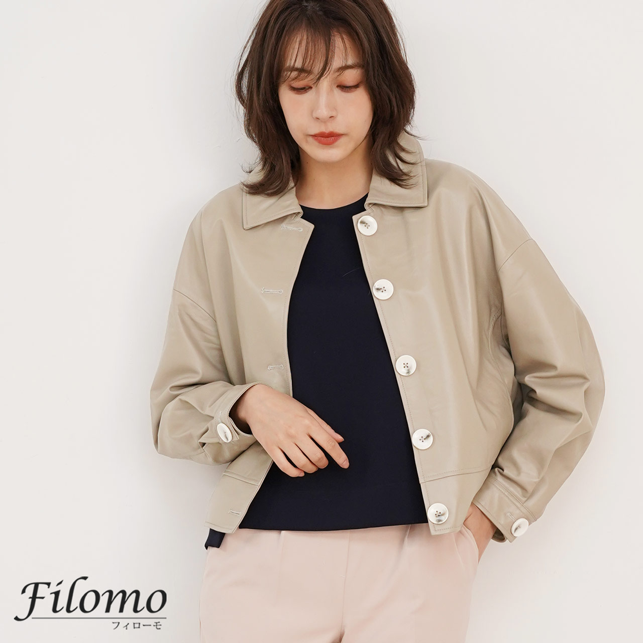 Filomo（フィローモ） レザー ジャケット 本革 レディース ブランド