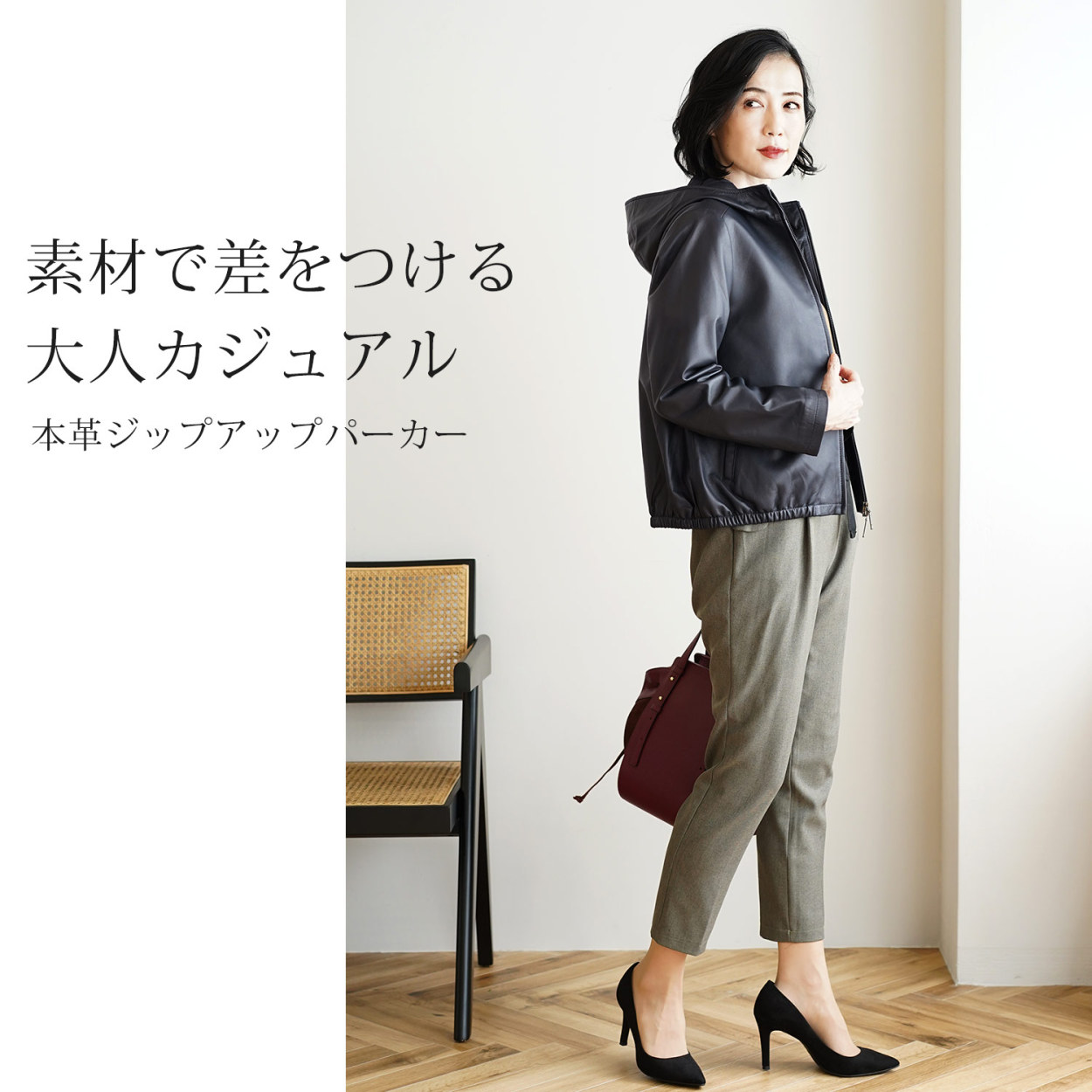 イタリア製高級生地●極美品●フレア ロングラムレザージャケット ジップ 本革 M 楽天市場】ノーカラーレザージャケット レディース ジャケット