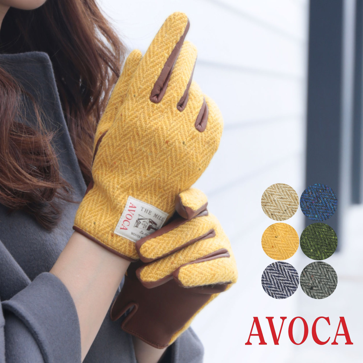 AVOCA ツイード 手袋 グローブ レディース AVOCA [5%offクーポン]AVOCA ツイード 手袋 グローブ レディース