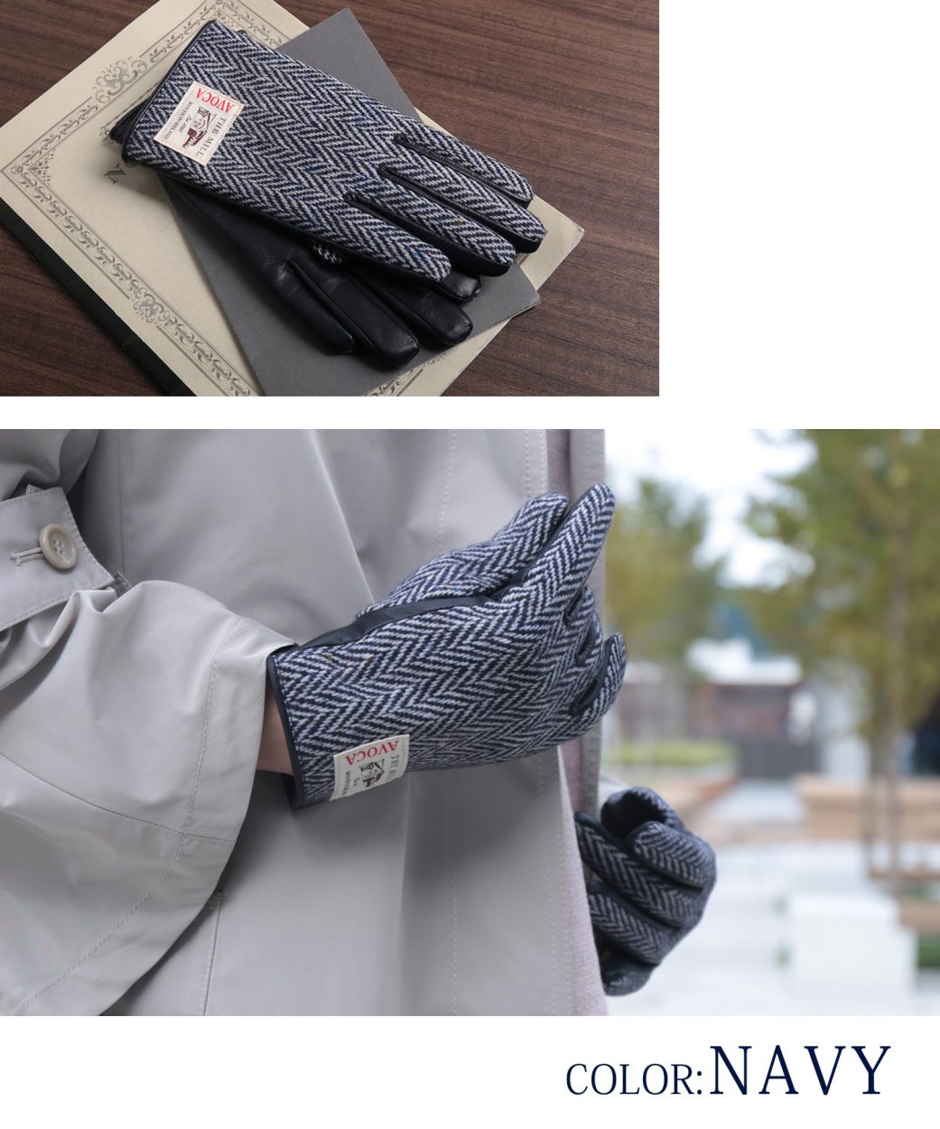 AVOCA [5%offクーポン]AVOCA ツイード 手袋 グローブ レディース