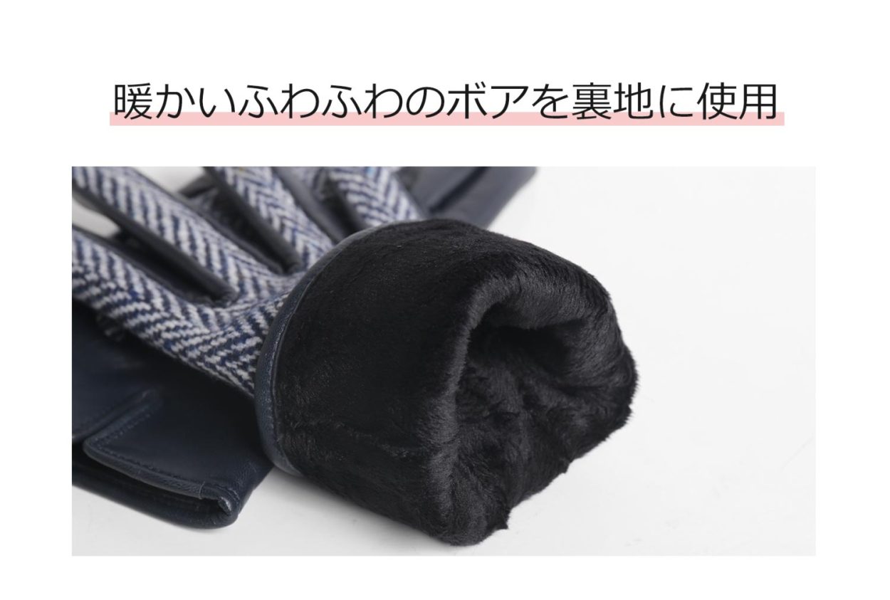 AVOCA（アヴォカ） ［5%OFFクーポン］AVOCA ツイード 手袋 グローブ