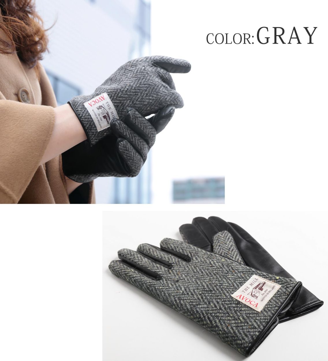 AVOCA [5%offクーポン]AVOCA ツイード 手袋 グローブ レディース
