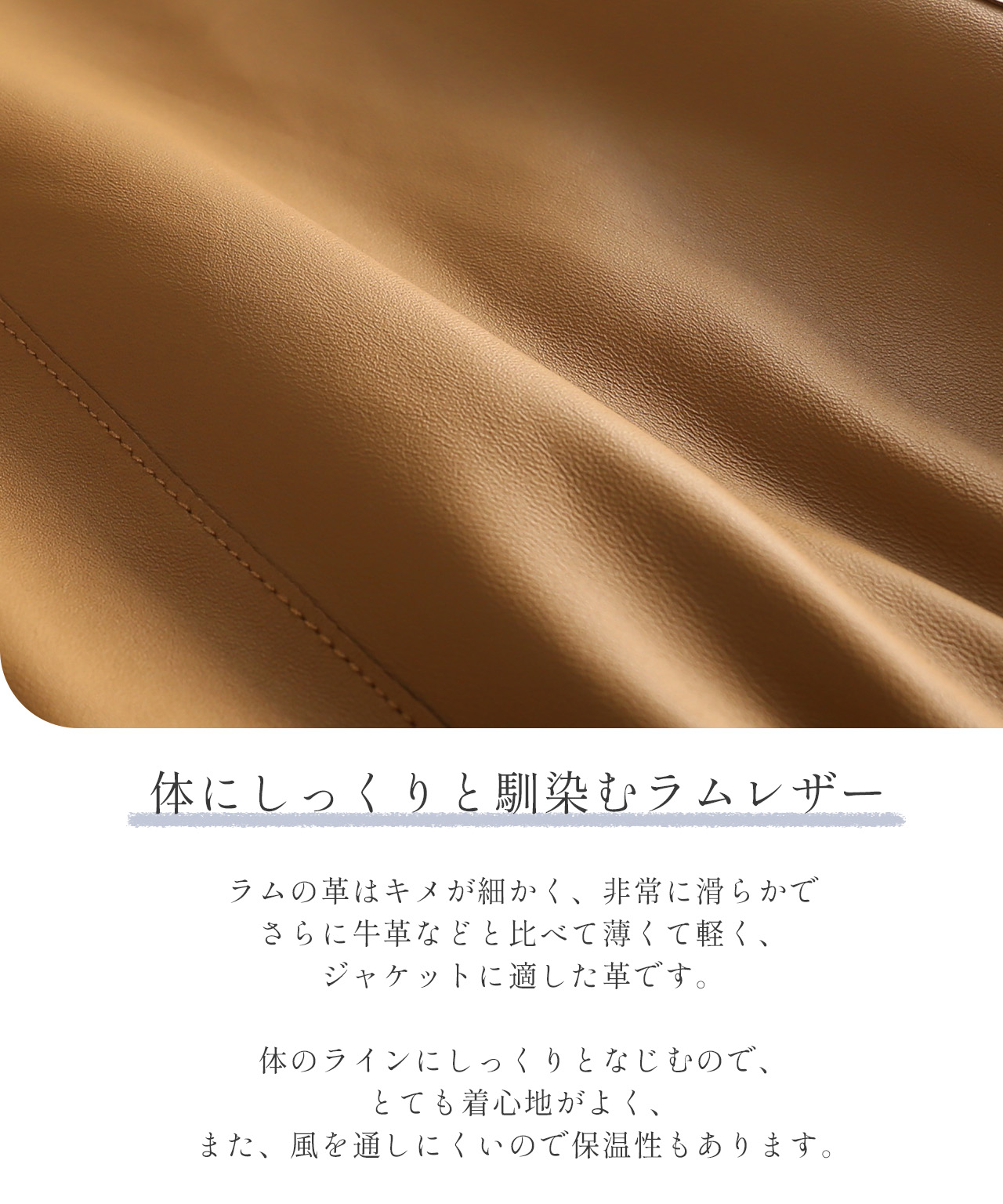 sankyo shokai（三京商会） レザージャケット レディース ノーカラー