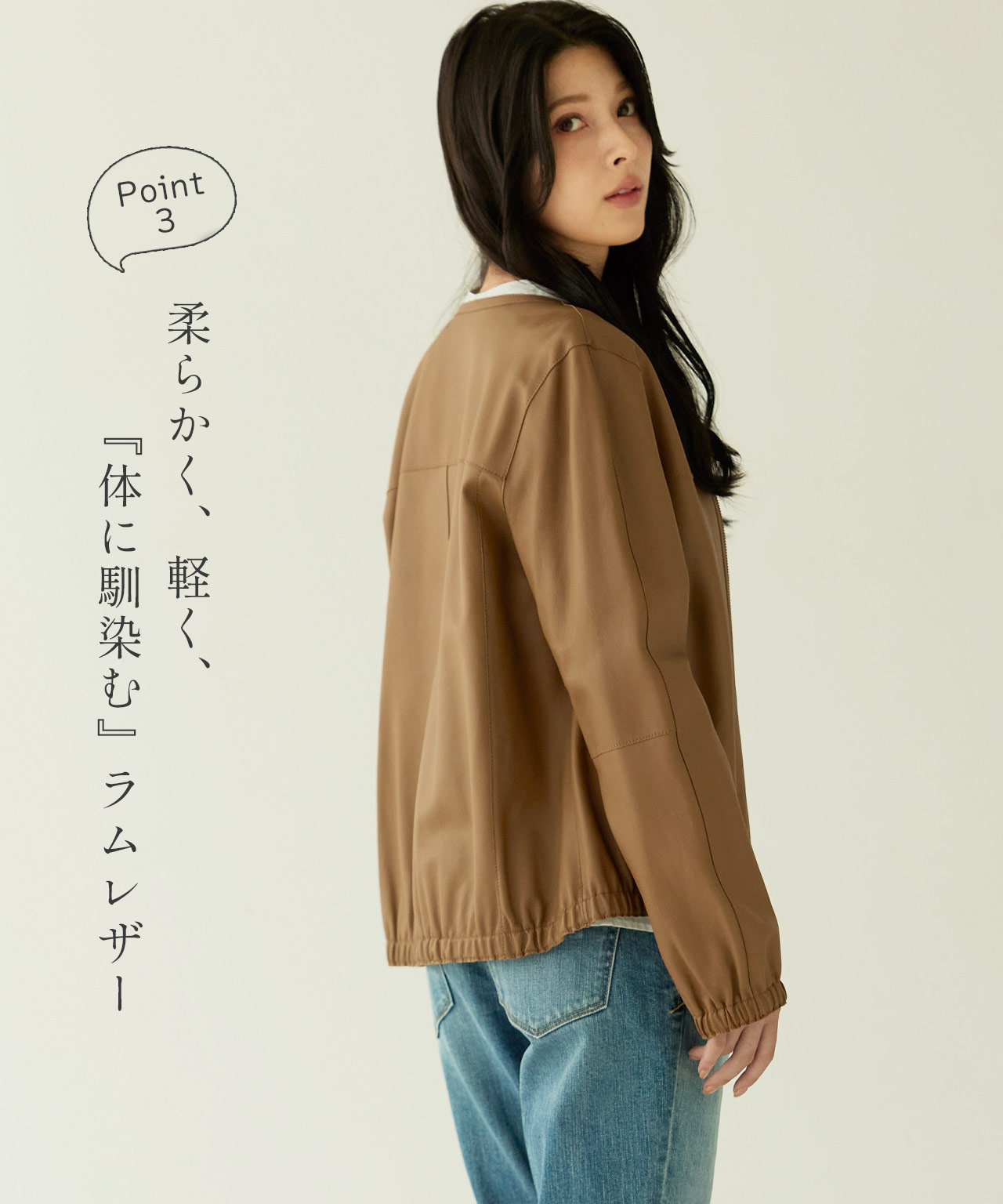 美品・特大✨23区 ノーカラーラムレザージャケット 黒 48 ゆったり 23区｜ラムレザー ノーカラージャケット | Rakuten Fashion(楽天