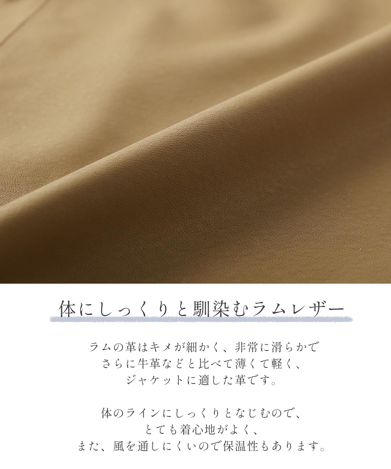 Filomo（フィローモ） レザージャケット レディース ラム レザー
