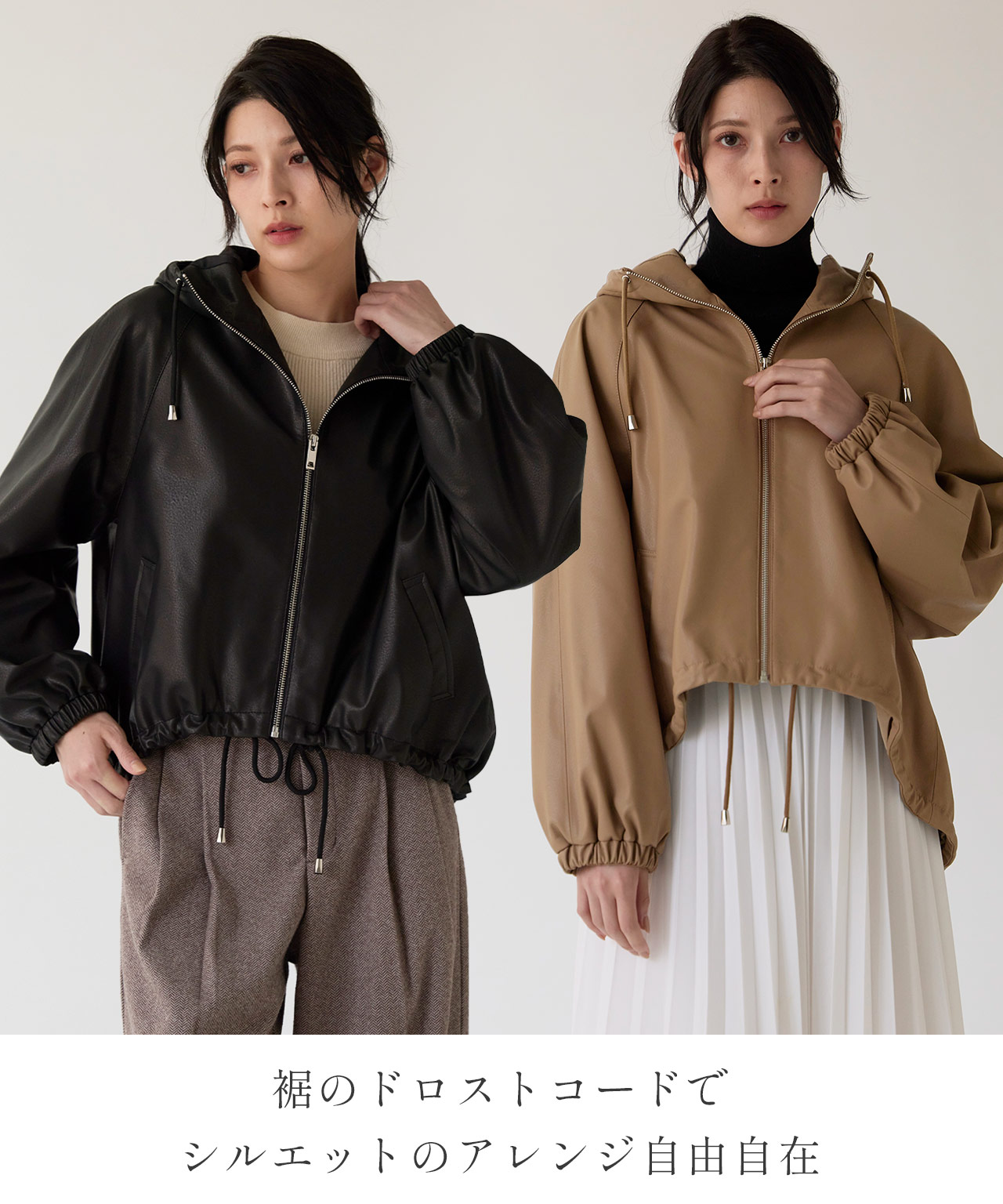 Filomo（フィローモ） レザージャケット レディース ラム レザー