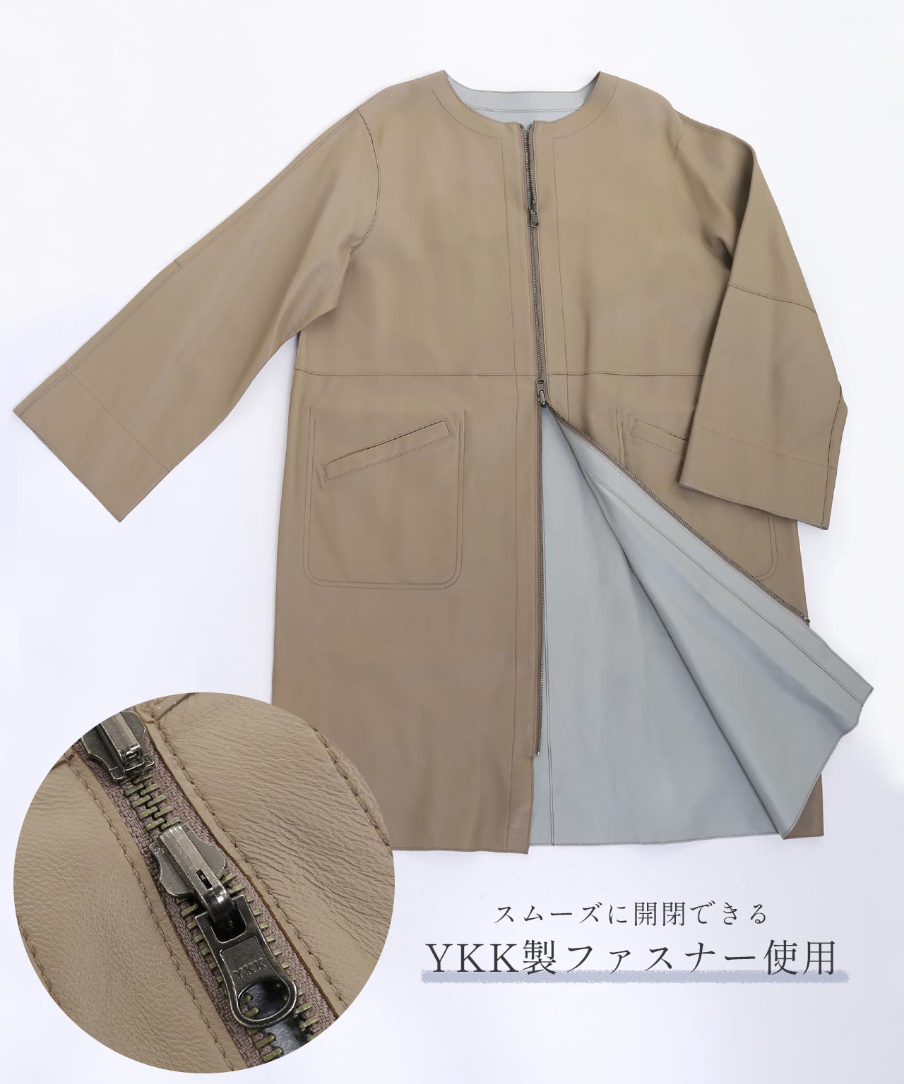 sankyo shokai（三京商会） ＜爆買＞コート レディース ノーカラー