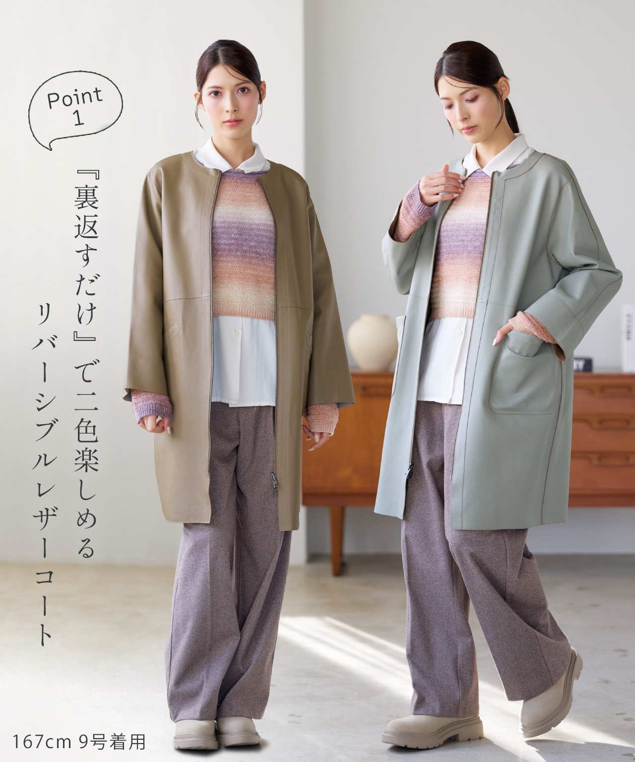 軽く、柔らかいリバーシブル　ラムレザーコート　未使用 sankyo shokai（三京商会） コート レディース ノーカラー