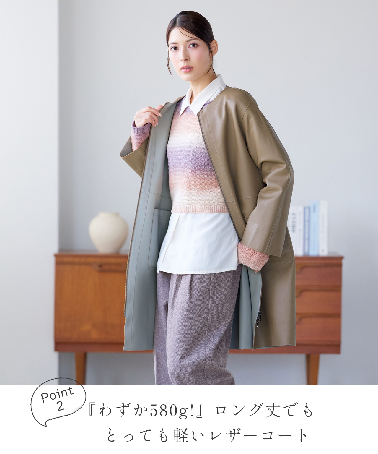 sankyo shokai（三京商会） コート レディース ノーカラー