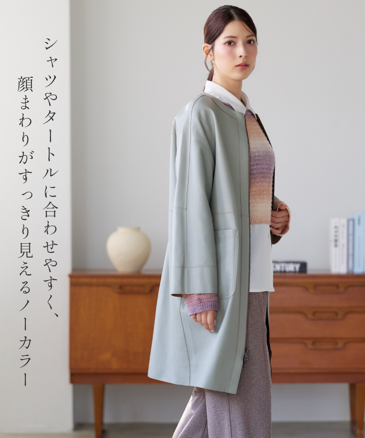 sankyo shokai（三京商会） [期間限定価格]コート レディース ノー