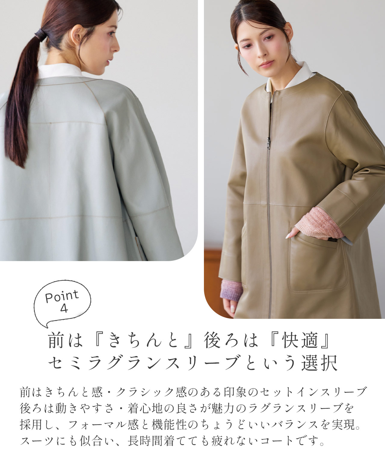 軽く、柔らかいリバーシブル　ラムレザーコート　未使用 元町ゼラール 軽くてソフトな風合い！ トルコ産ラムレザー