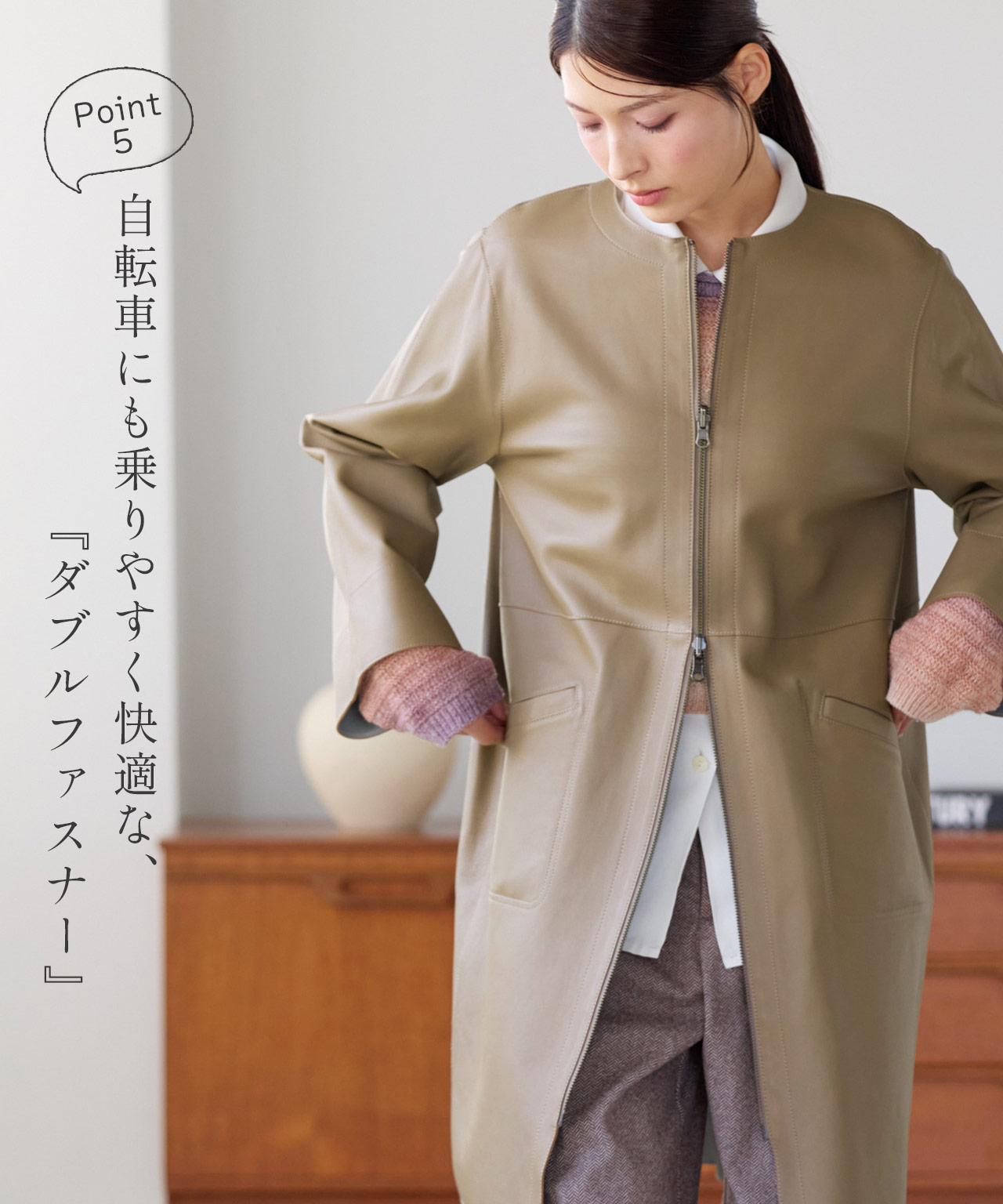 sankyo shokai（三京商会） [期間限定価格]コート レディース ノー