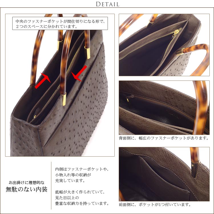 わけあり］オーストリッチ ハンドバッグ フルポイント イタリー製 