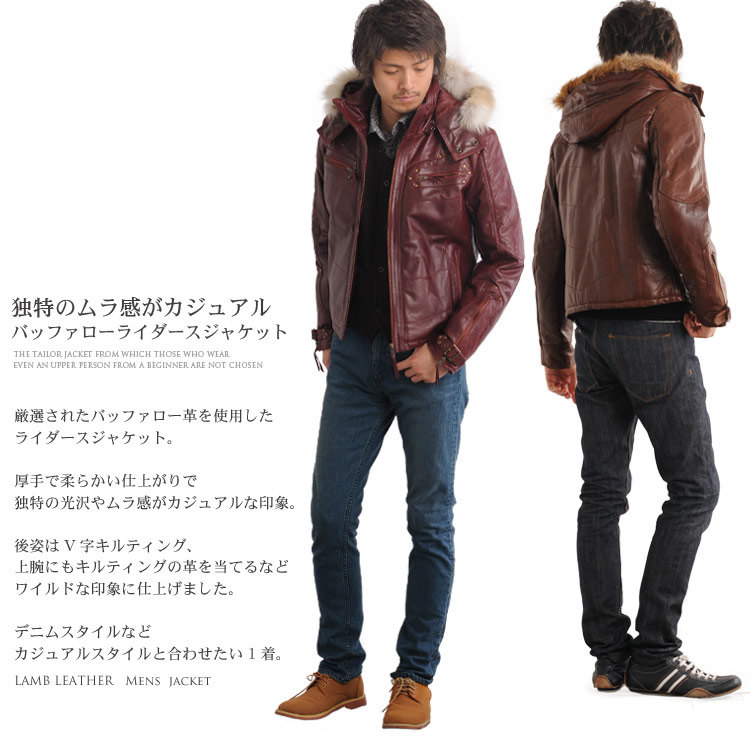 sankyo shokai（三京商会） メンズバッファロー レザー ライダース