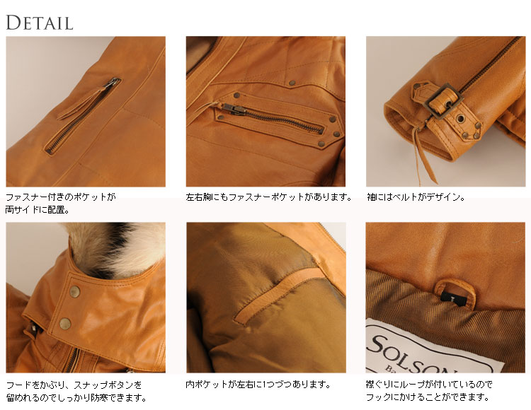 sankyo shokai（三京商会） メンズバッファロー レザー ライダース